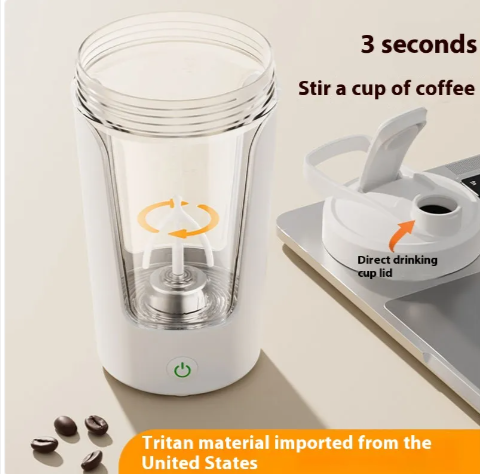SmartMix Electric Shaker