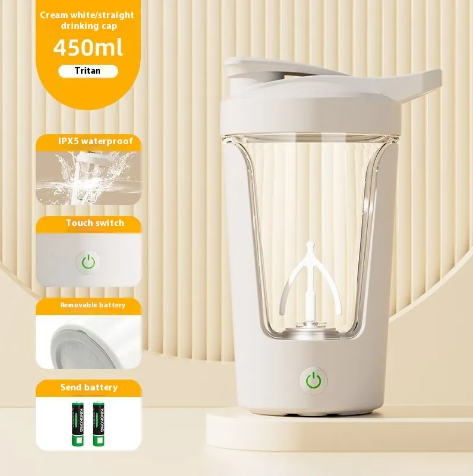 SmartMix Electric Shaker