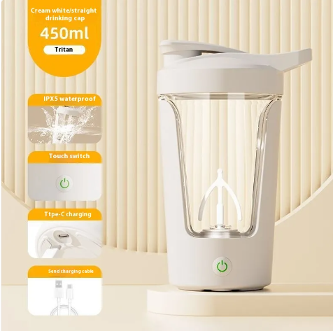 SmartMix Electric Shaker