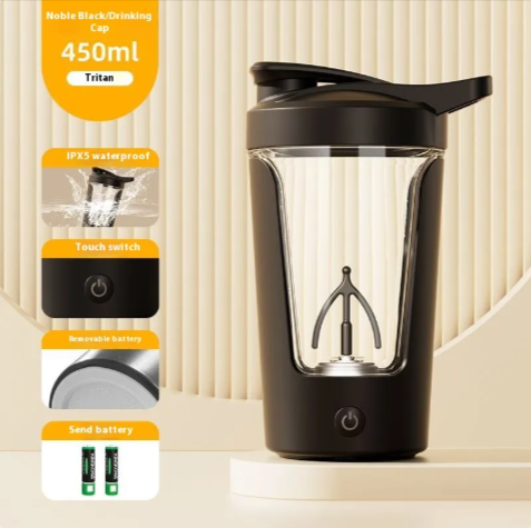 SmartMix Electric Shaker